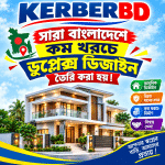BUILDING DESIGN